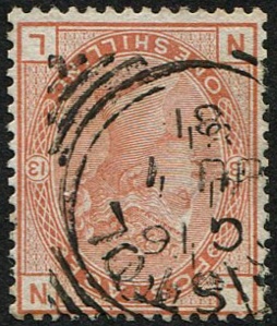 1/- BROWN SG 151wi, Pl.13 WMK.INV VFU