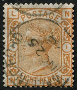 8d SG 156 VFU