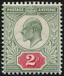 2d SG 225 U/M