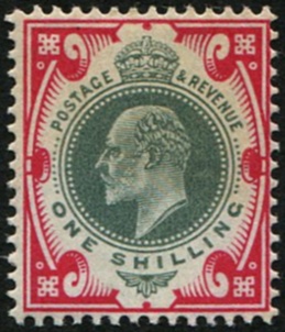 1/- SG 257 U/M