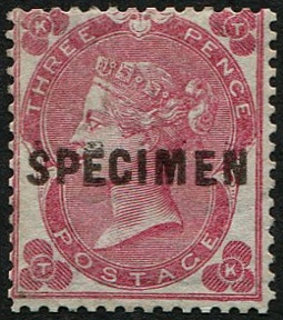 3d SG 75s OVPT. SPECIMEN TYPE 5