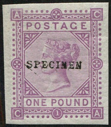 £1 SG 129 IMPERF COLOUR TRIAL IN PURPLE