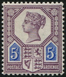 5d SG 207 (DIE 1) U/M