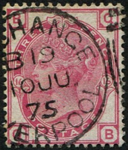 3d SG 143, Pl.16 SUPERB USED