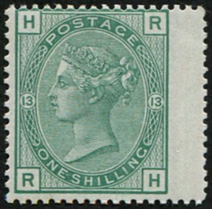 1/- SG 150, Pl.13 U/M