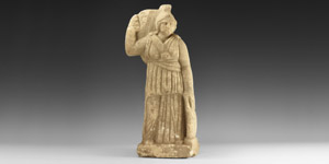 Roman Minerva Statue