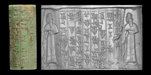 Western Asiatic Sumerian Amazonite Cylinder Seal of King Karaindash