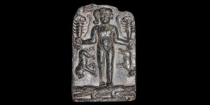 Egyptian Magic Cippus with Horus