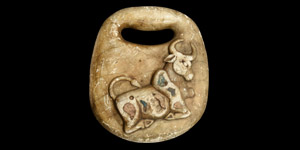 Western Asiatic Bactrian Ceremonial Lock Idol with Inlaid Bulls