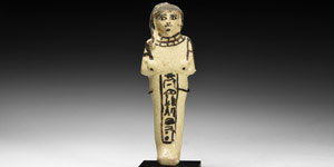 Egyptian Prince Khaemweset Royal Shabti