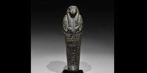 Egyptian Fine Black Serpentine Shabti