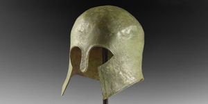 Greek Corinthian Helmet