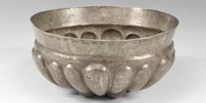 Western Asiatic Neo-Elamite Phiale Mesomphalos for Ampirish, King of Sama ti, Son of Dabala