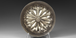Western Asiatic Pre-Achaemenid Phiale Mesomphalos for Unsak, King of Samati