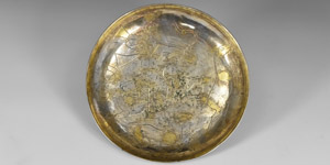 Sassanian Gilt Footed Bowl with King Hunting Onagers