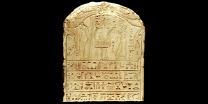 Egyptian Stela with Hieroglyphic Inscription