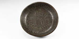 Medieval Romanesque Bowl with Inscription