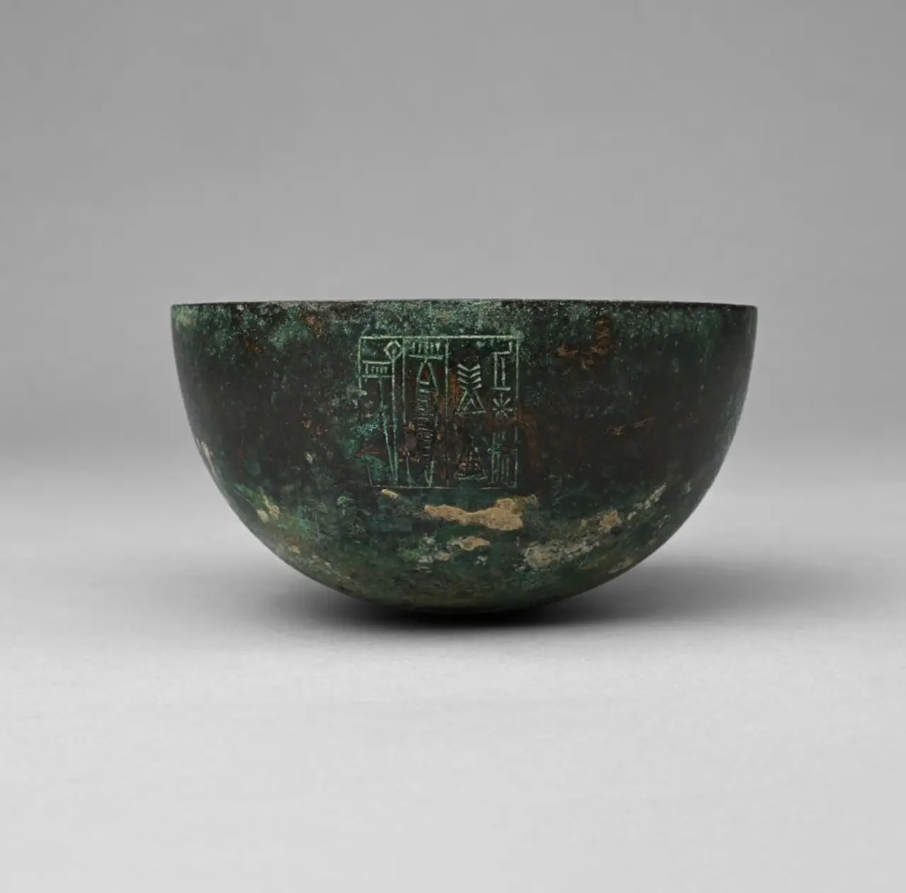 fullbowl