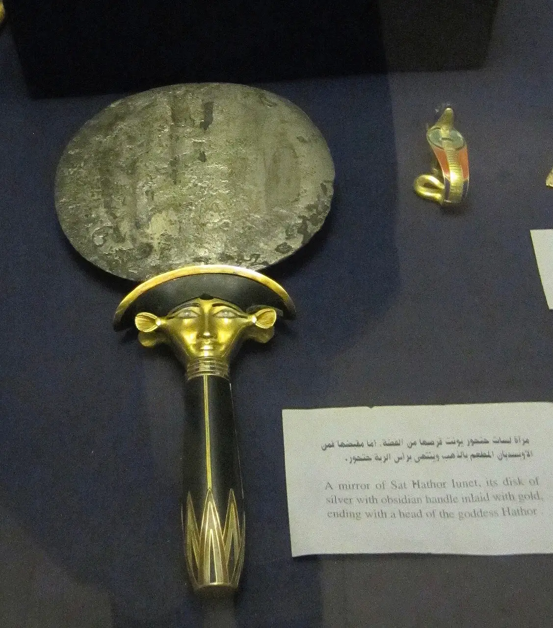 The silver and obsidian mirror of the princess Sithathoryunet