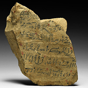 Egyptian Hieratic Ostracon