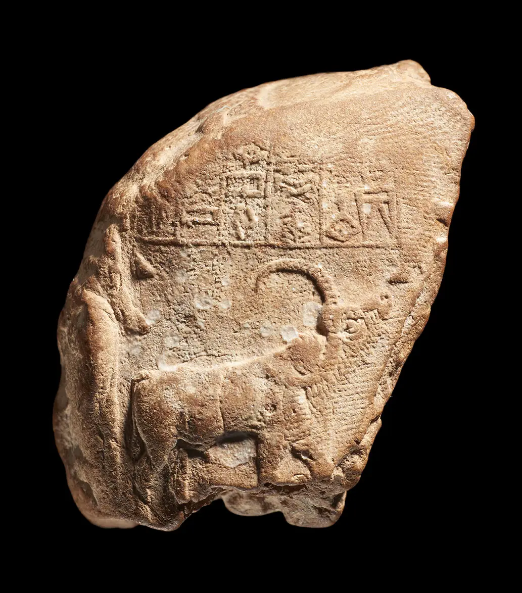 Ancient Near Eastern cylinder seal impression naming Enheduana