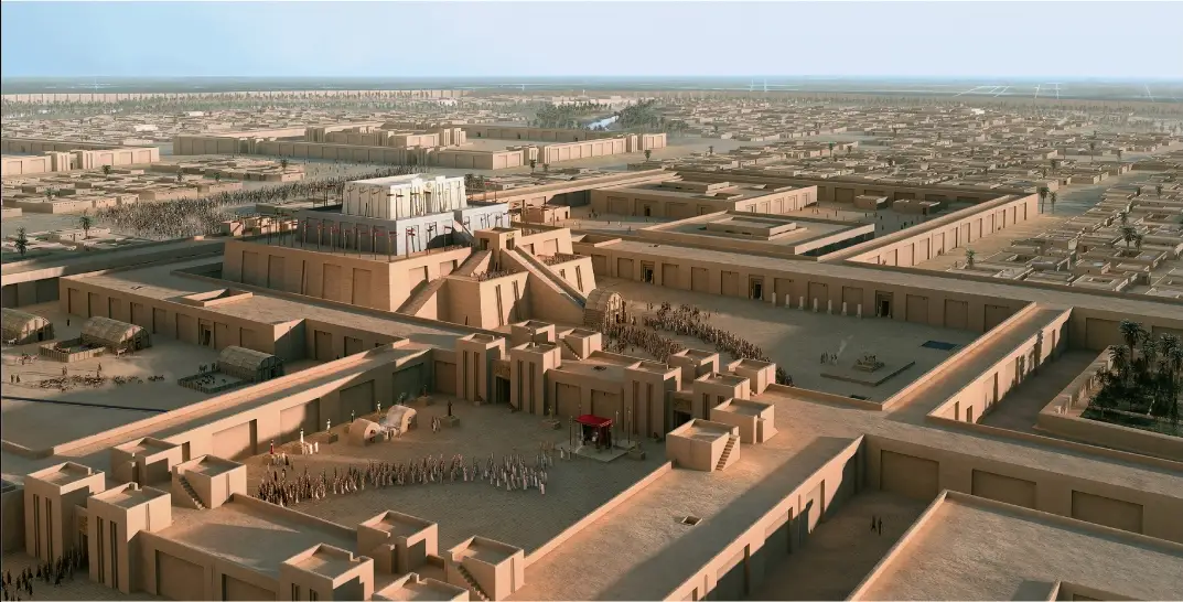 Ancient City of Uruk
