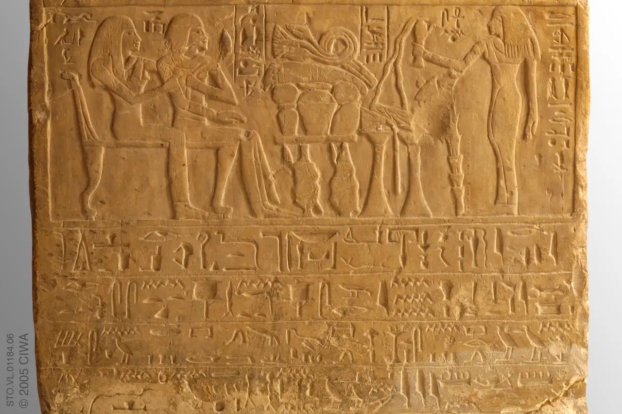 Amarna Relief