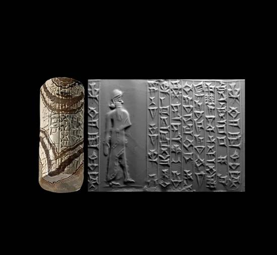 God or Man: A Kassite Seal and Its Unanswered Question