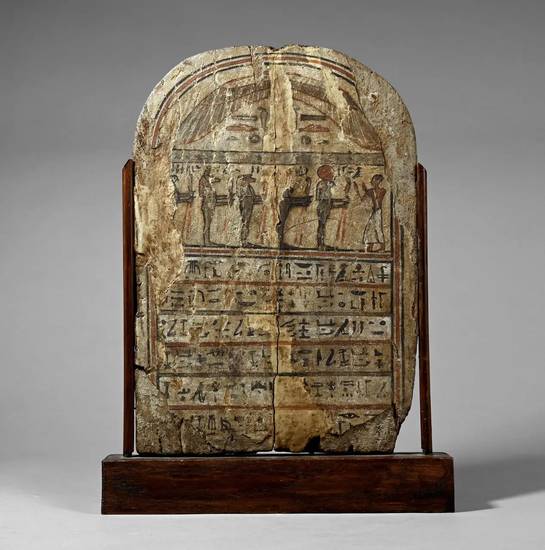 Between Luxor and Abydos: A Painted Stele and Its Three Divine Patrons