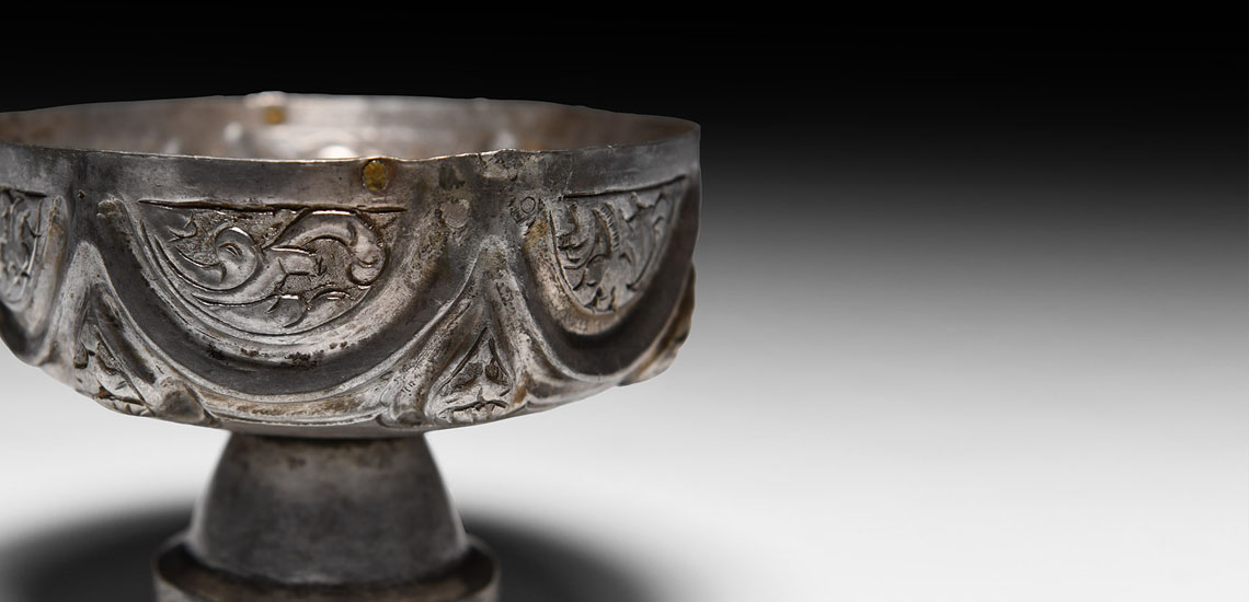 Medieval Silver Hexagonal Chalice £8,000 - 10,000