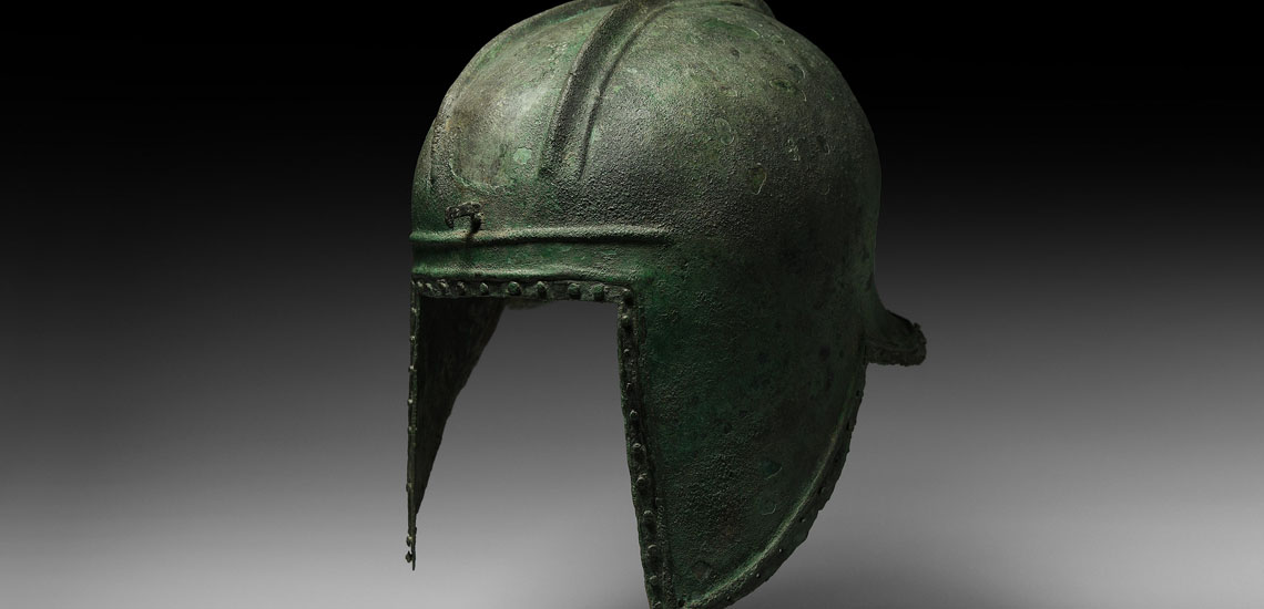 Illyrian Helmet £15,000 - 20,000