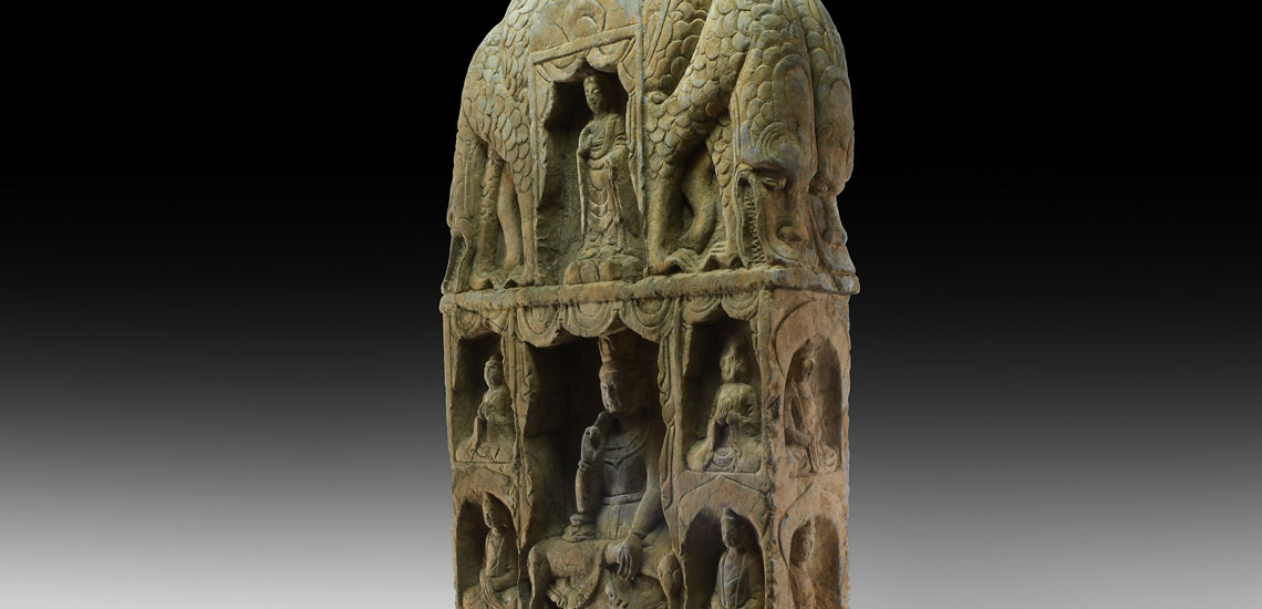 Chinese Northern Qi Inscribed Stele with Dragons £8,000 - 10,000