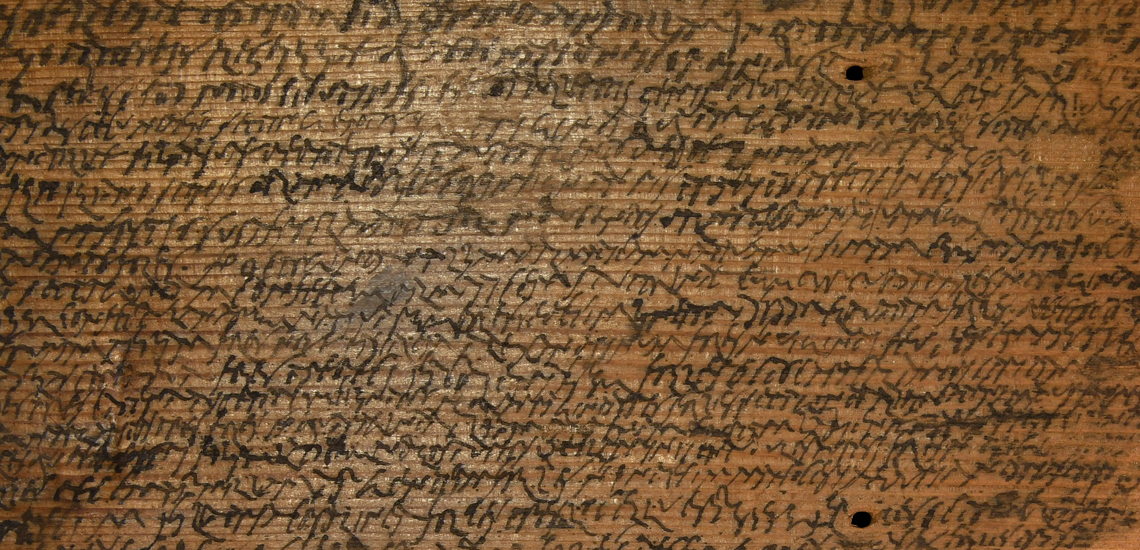 Roman Inked Wooden Tablet £3,000-£4,000