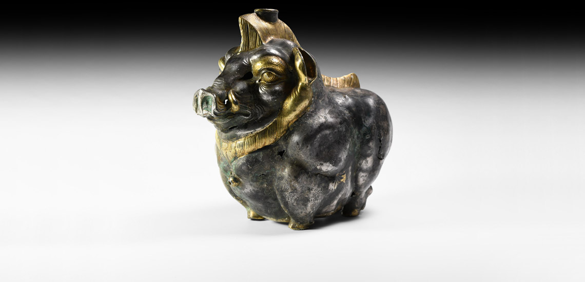 Sassanian Wild Boar Vessel £40,000 - £60,000