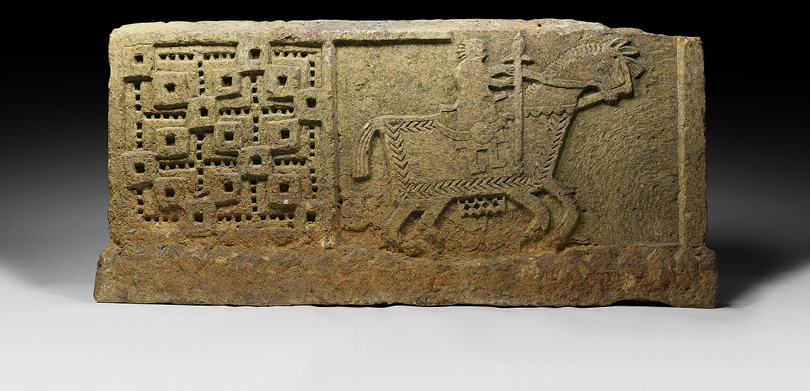 Large Seljuk or Danishmandid Warrior on Caparisoned Horse £3,000 - £4,000