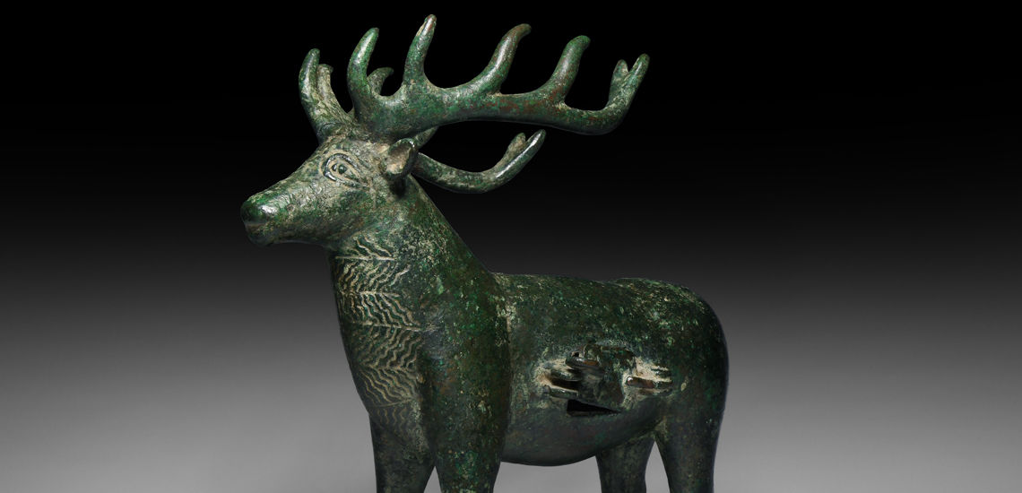 Large Sassanian Stag £18,000 - £24,000