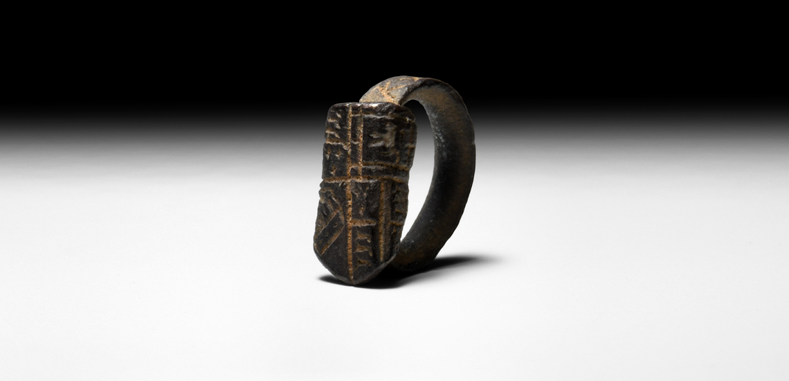 King James I's Personal Hawk Ring £4,000 - £6,000