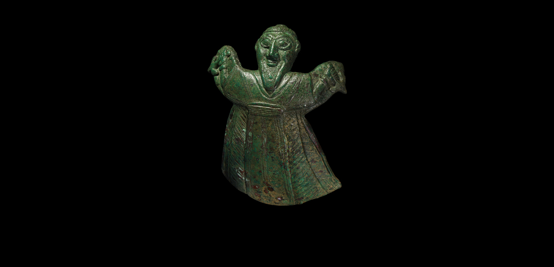 Mede Bowl Mount £4,000 - £6,000