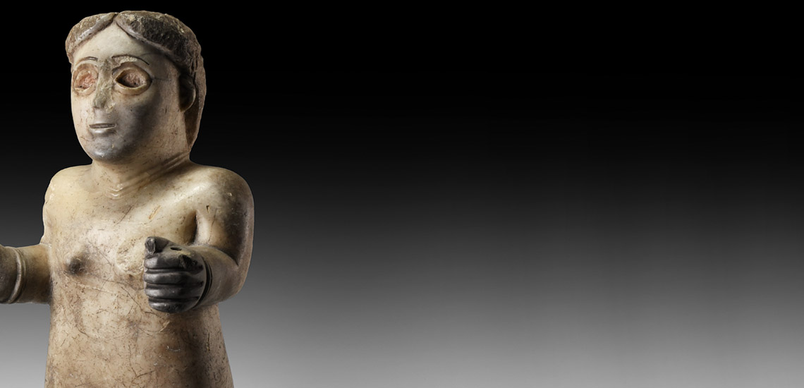 Large South Arabian Standing Figure £30,000-£40,000
