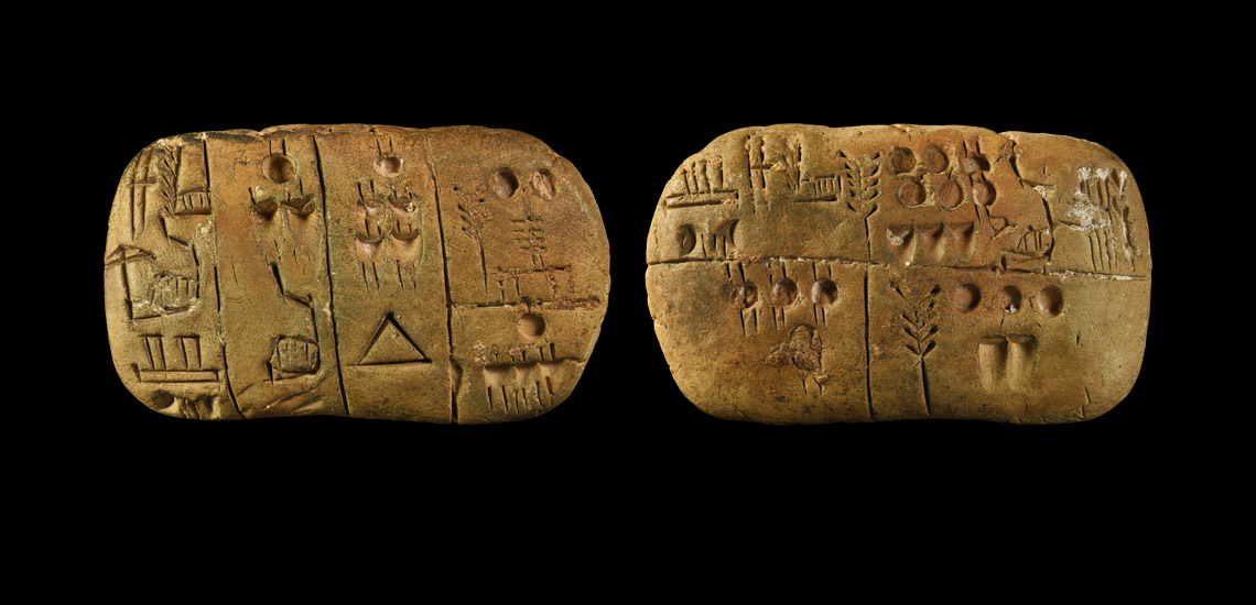 Sumerian Pictographic Tablet £4,000 - £6,000
