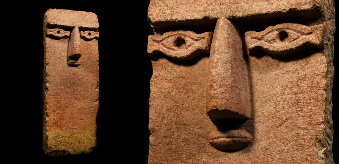 Large South Arabian Stela