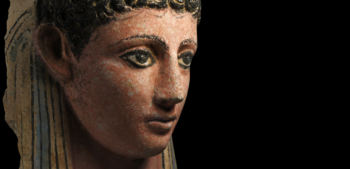 Egyptian Face Mask of a Young Male