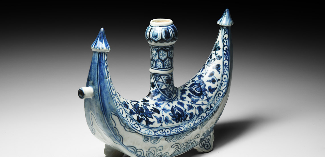 Islamic Blue and White Pilgrim Flask