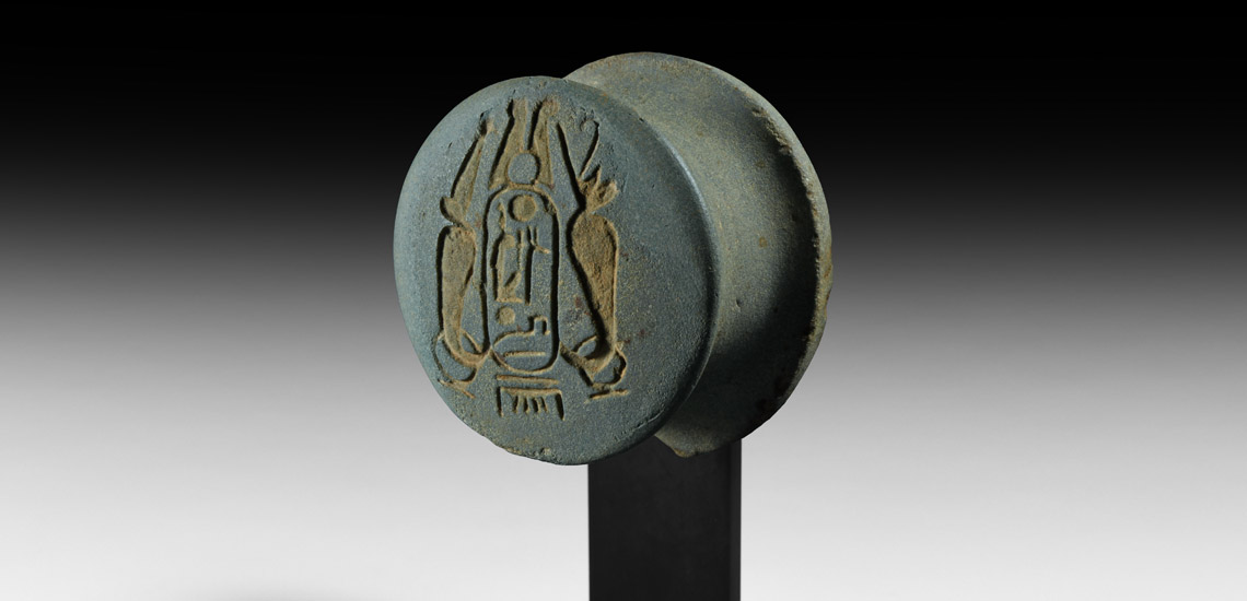 Egyptian Furniture Fitting for Ramesses II