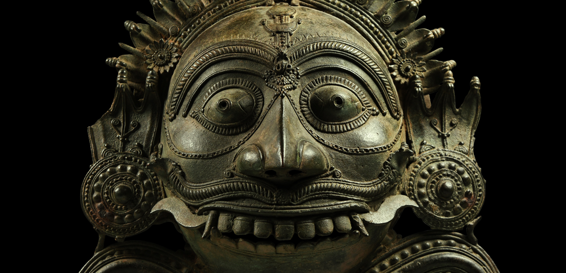 South East Asian Shiva Mask