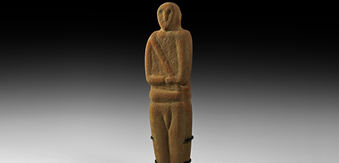 Large Yemenite Anthropomorphic Idol