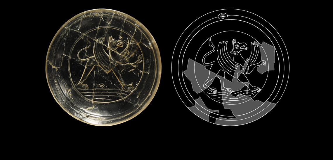 Sassanian Rock Crystal Dish