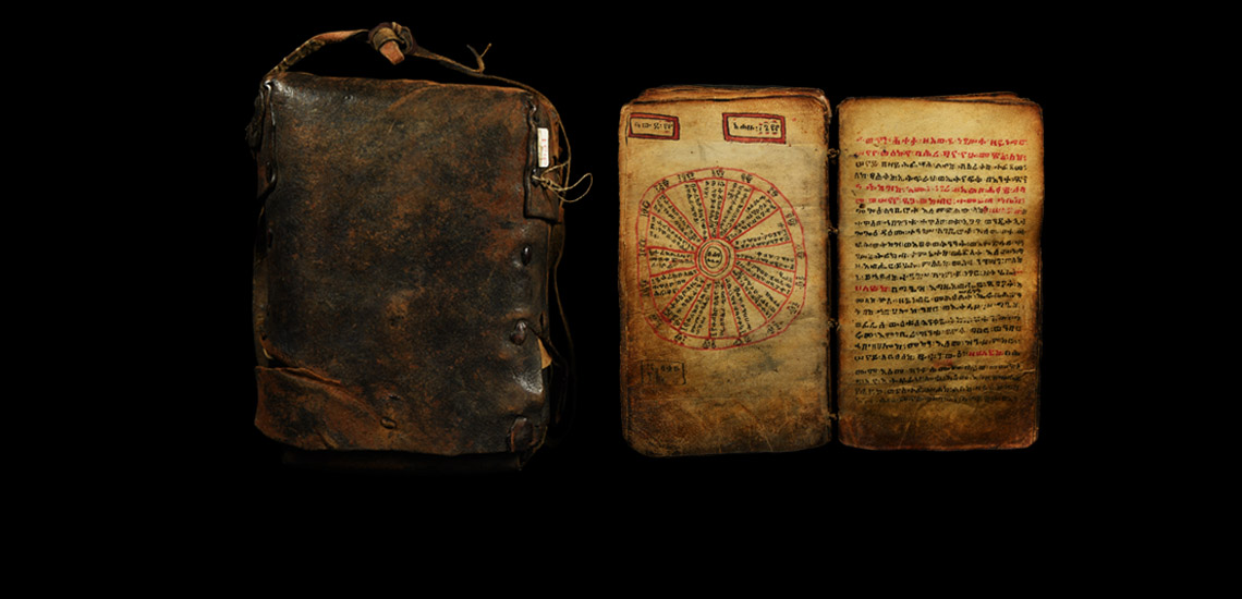 Ethiopian Book of Divination Including the Cycle of Kings £4,000 - £6,000
