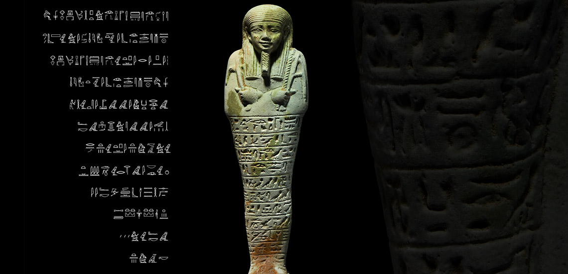 Large Egyptian Faience Shabti for Pa-Di Osiris