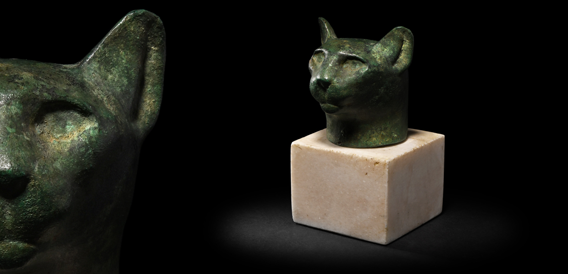 Bronze Egyptian Cat Head